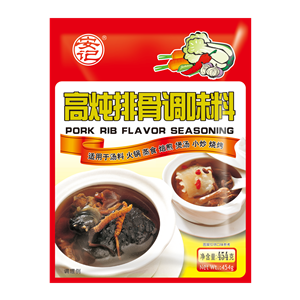 454g安記高燉排骨 